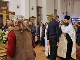 СВЯТОЕ БОГОЯВЛЕНИЕ, КРЕЩЕНИЕ ГОСПОДА БОГА И СПАСА НАШЕГО ИИСУСА ХРИСТА